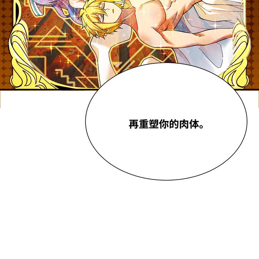 124回 可移动泉水90