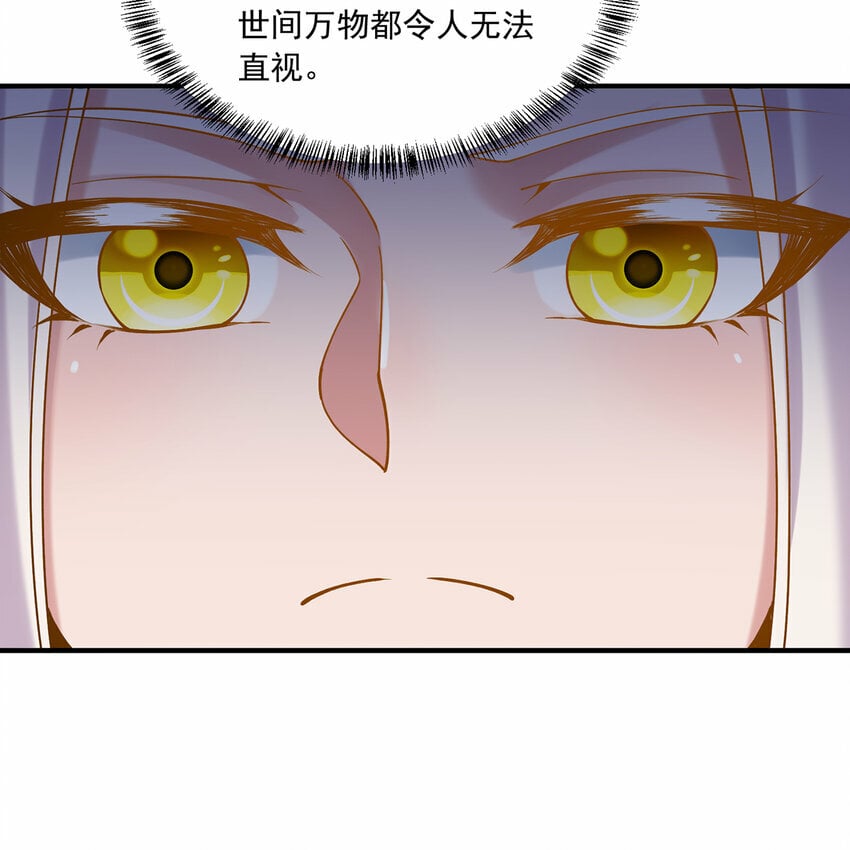 106回 克里克托43