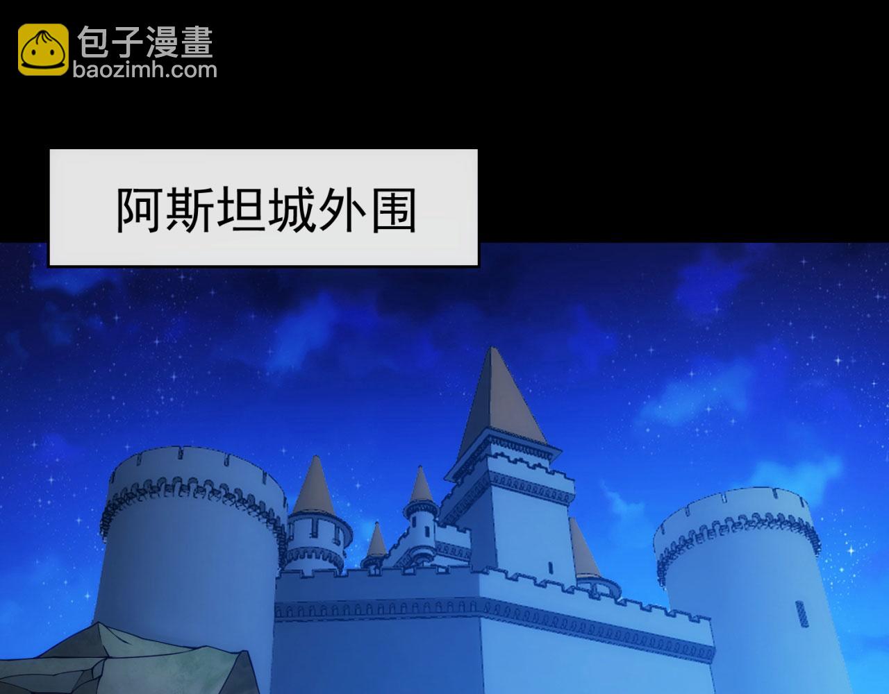 58回-您才是主角吧56