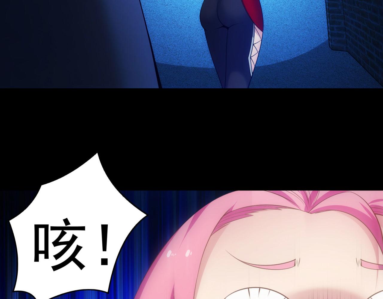 57回-剧情？跳过！68