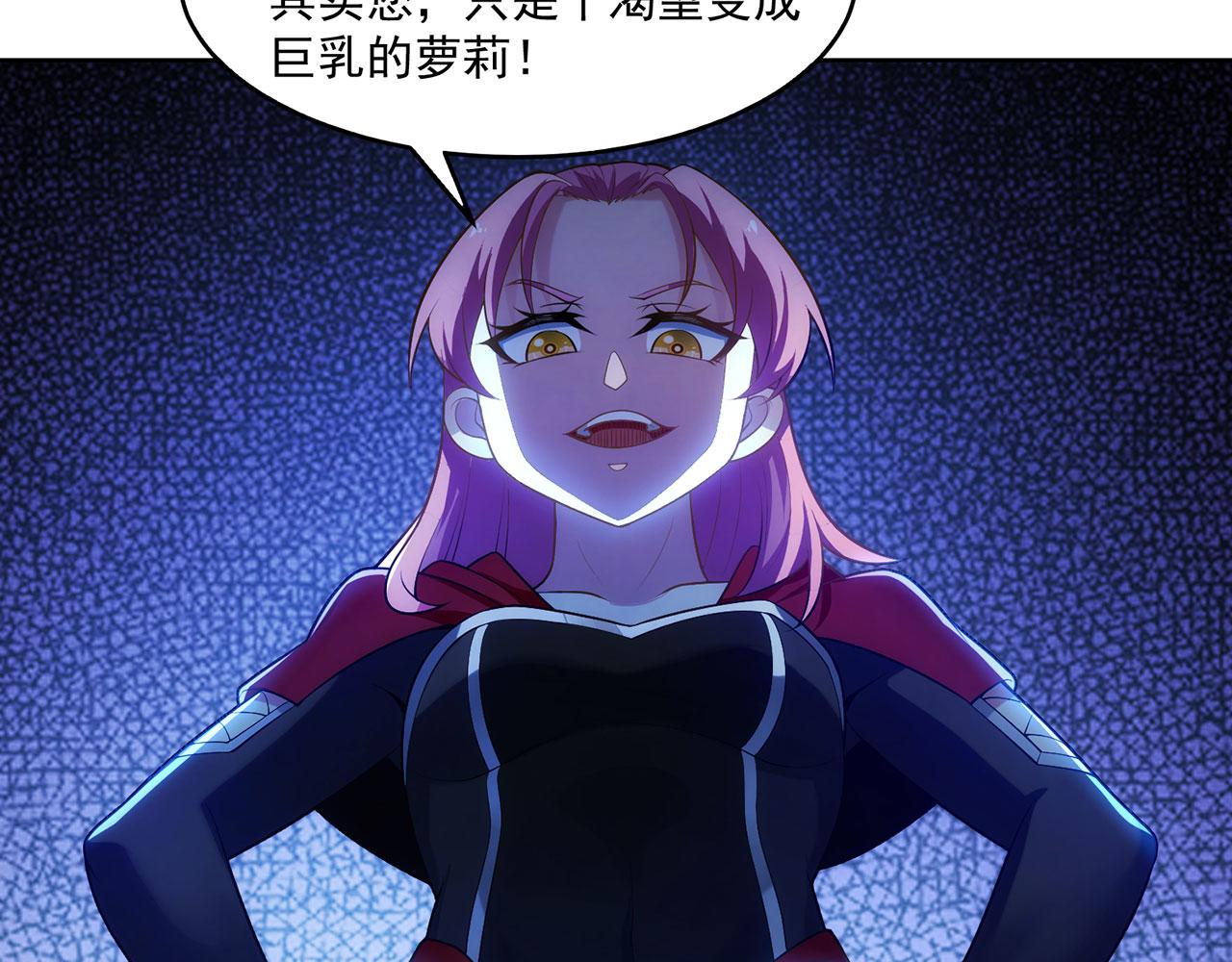 60回-就这？103