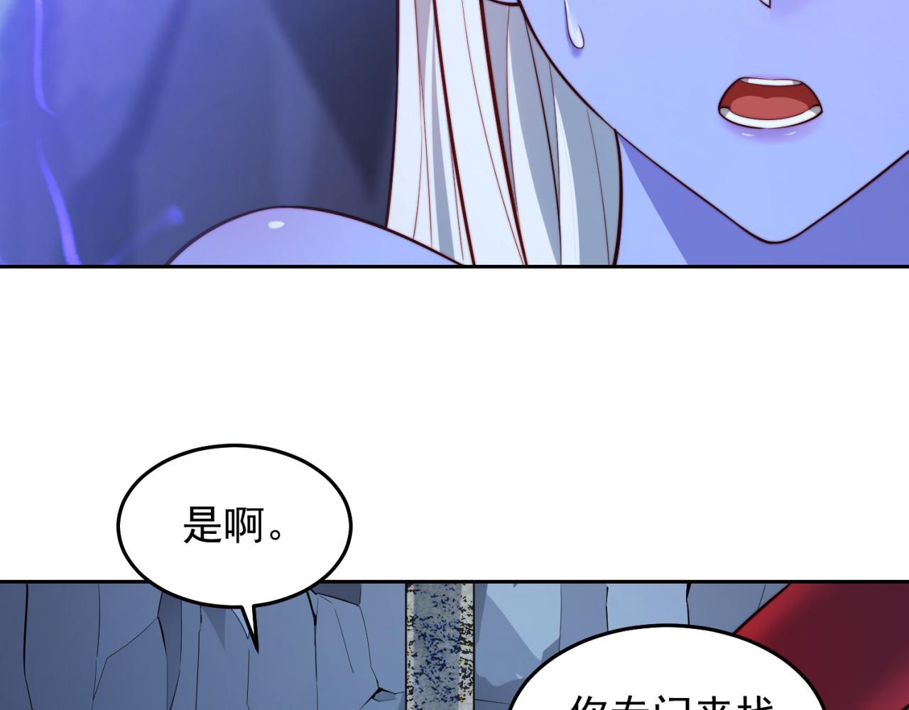 20回-生理反射42
