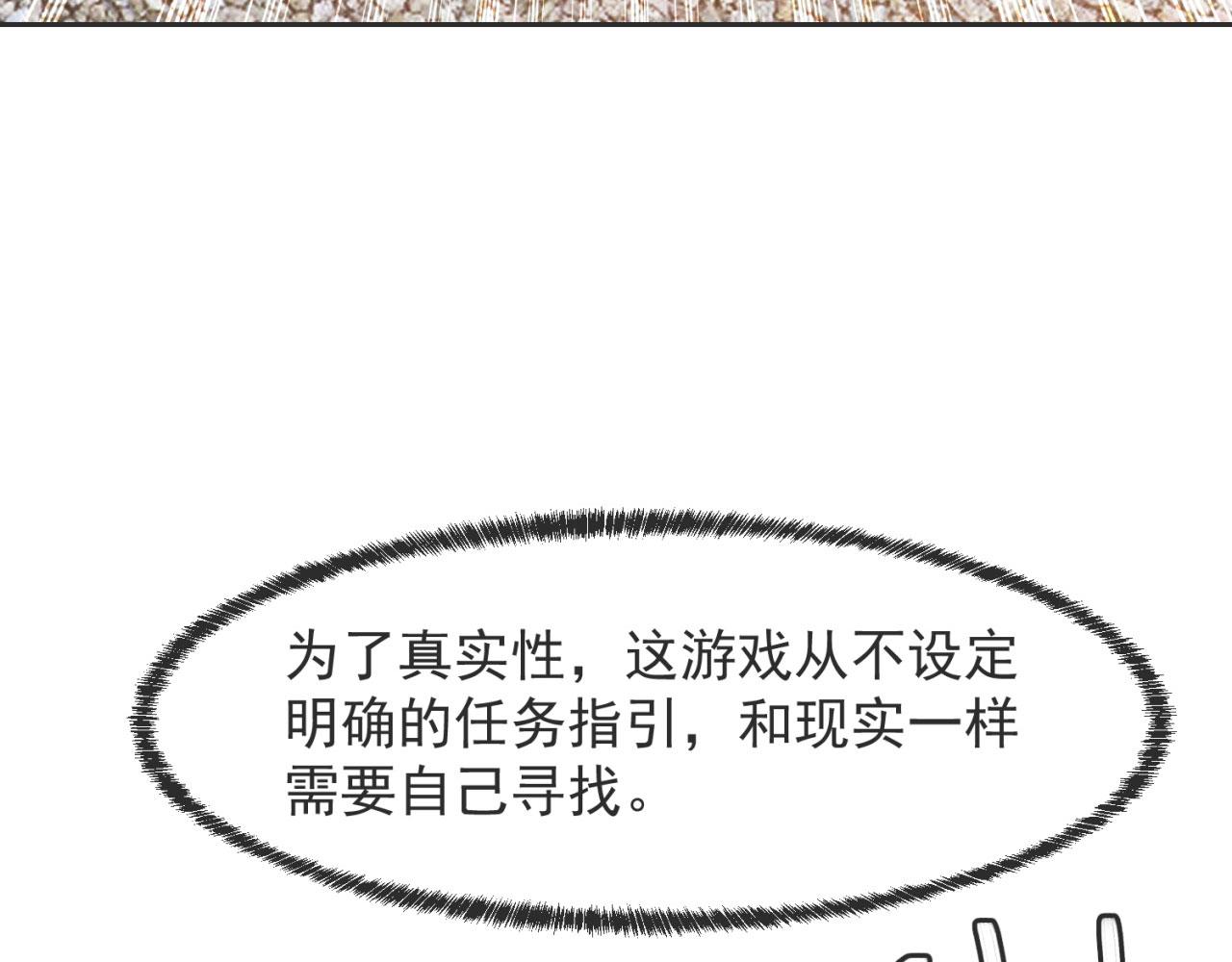 03回-新手村人妻94