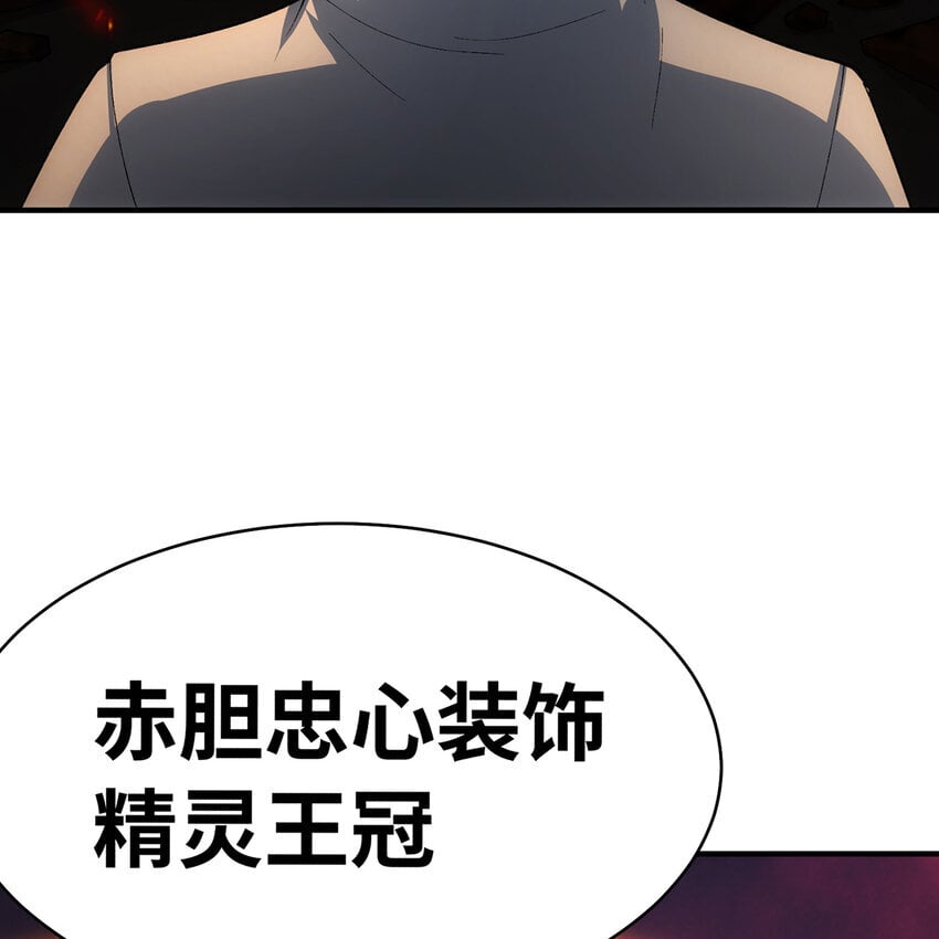 130回 主教14