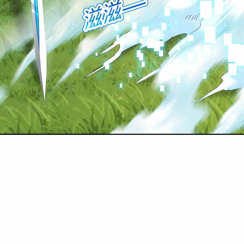 100回 短！31