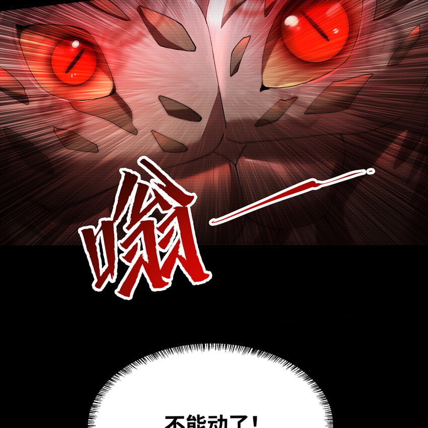 128回 深入养殖基地102