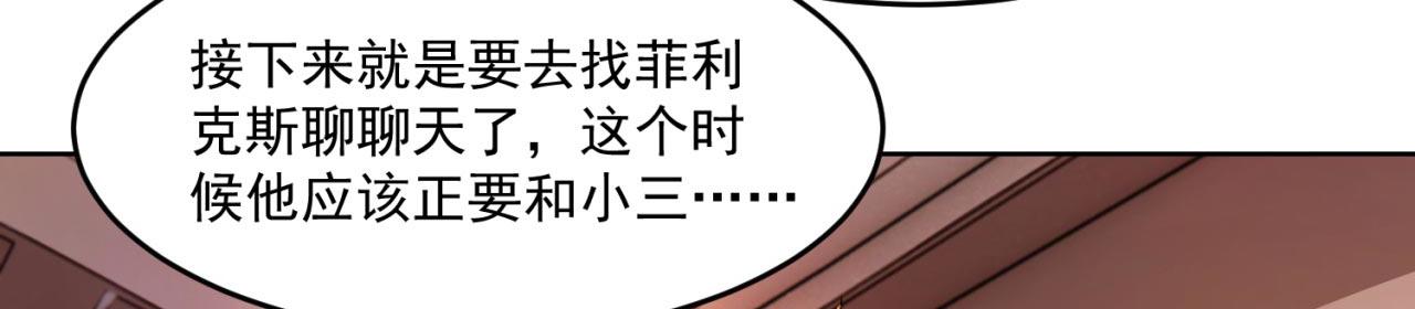 32回-白嫖的快乐96