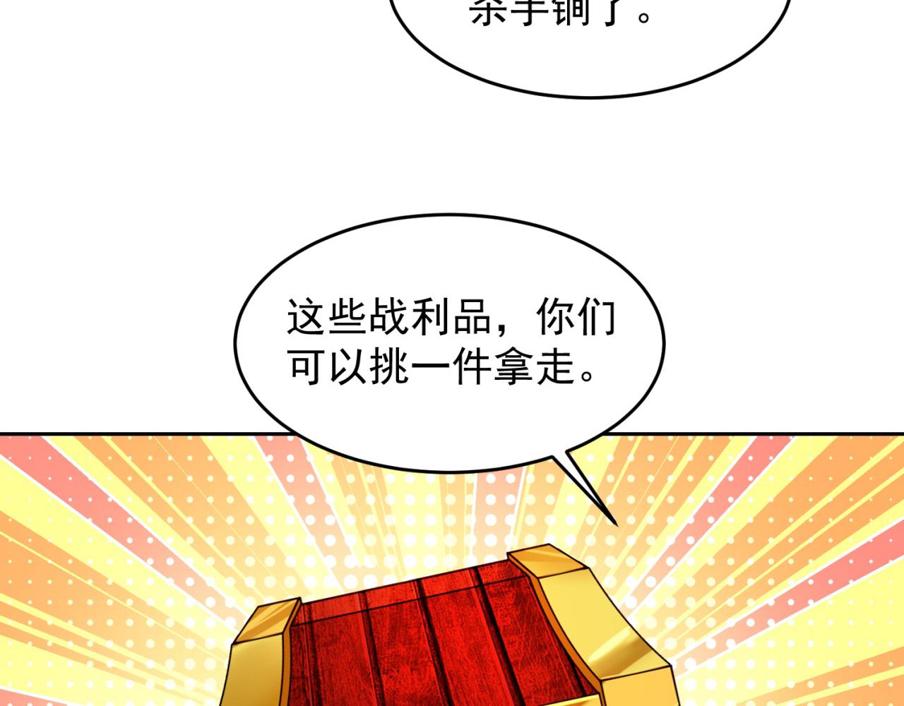 18回-新玩法62