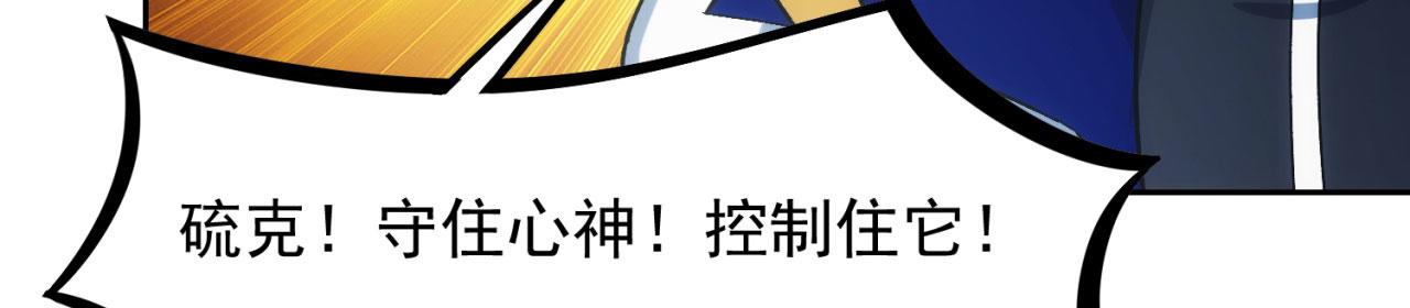 71回-前有狼后有虎130
