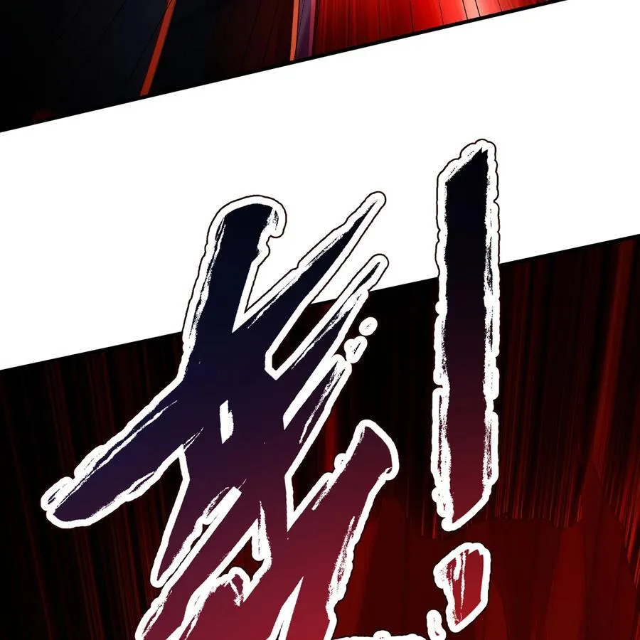 189回 圣灵马甲59
