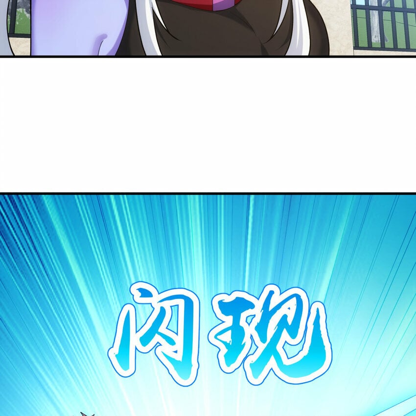 100回 短！21