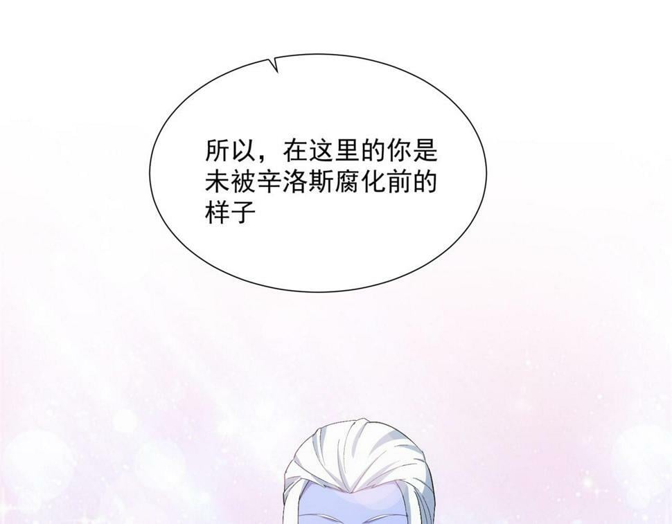 86回-17835