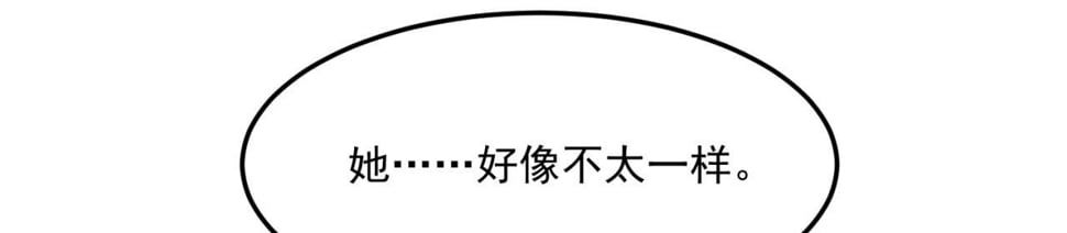 90回-管理员193