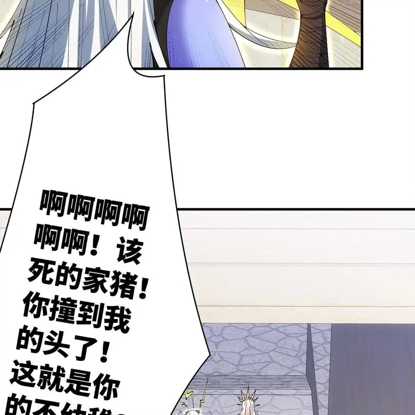 153回 我又来挑战您了43
