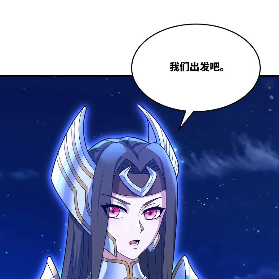 179回 红袍杀手2