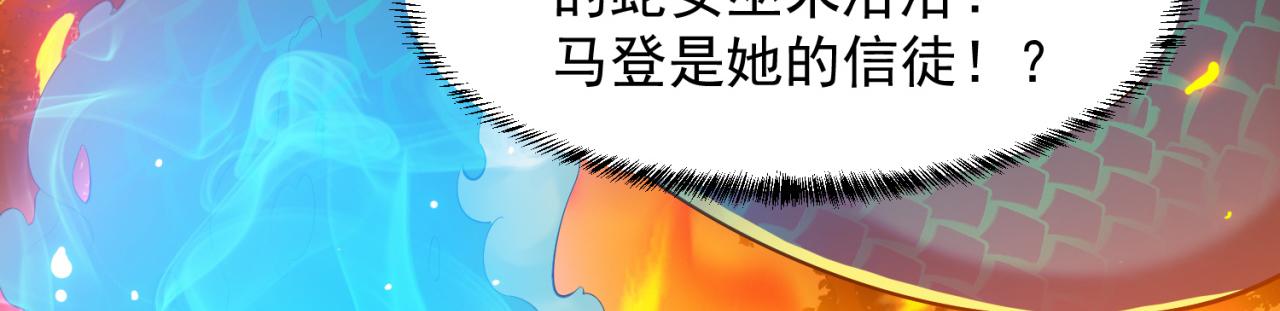 12回-全军出击127