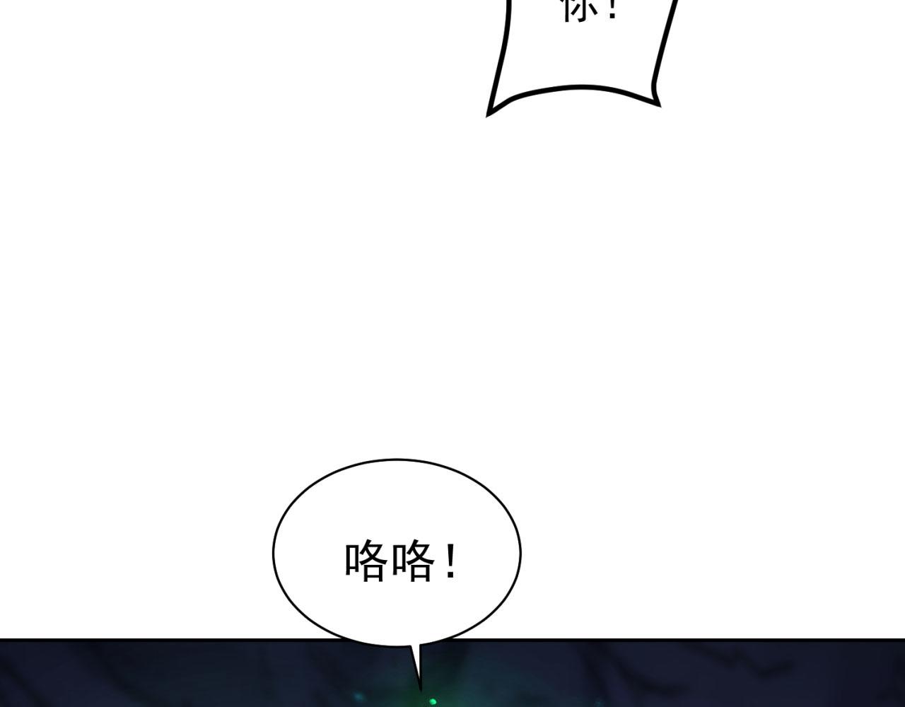 22回-我就是对你感兴趣22