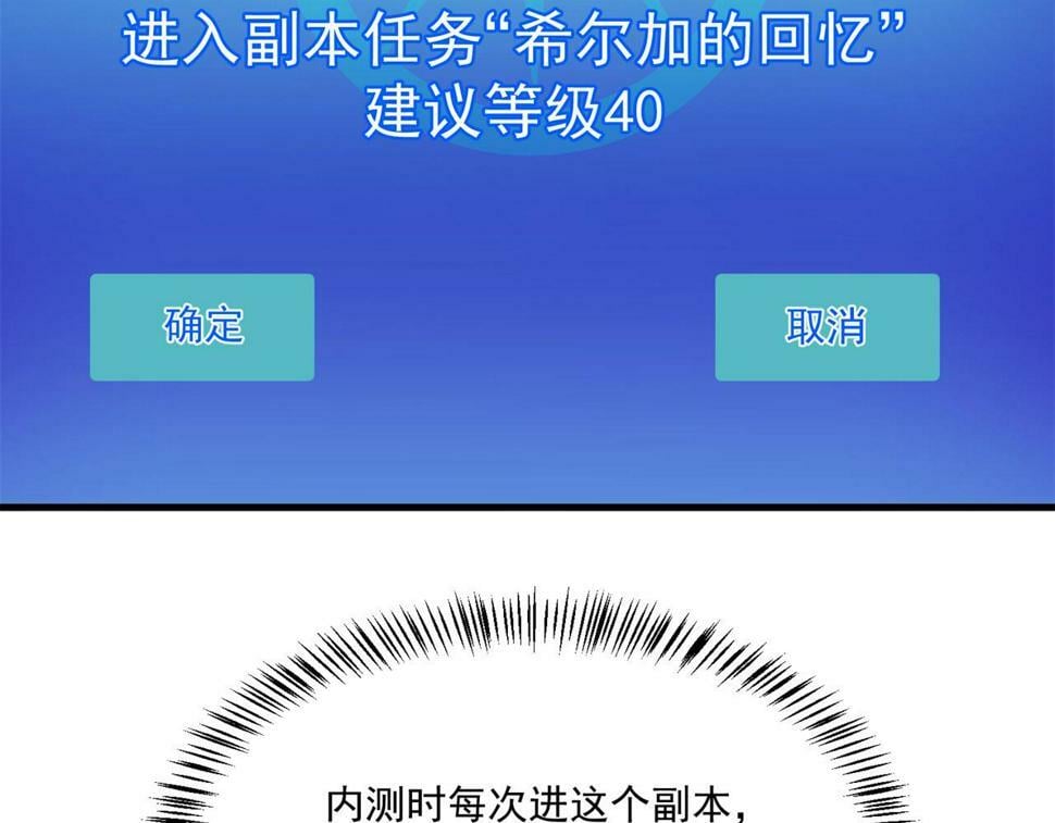 86回-17847