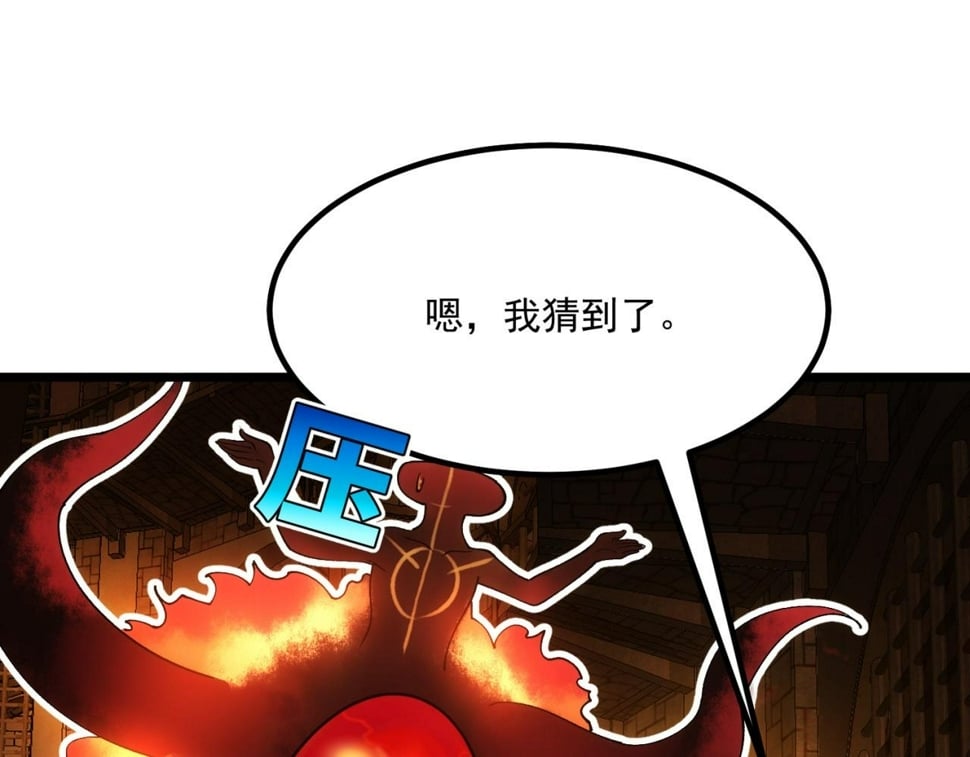 90回-管理员152