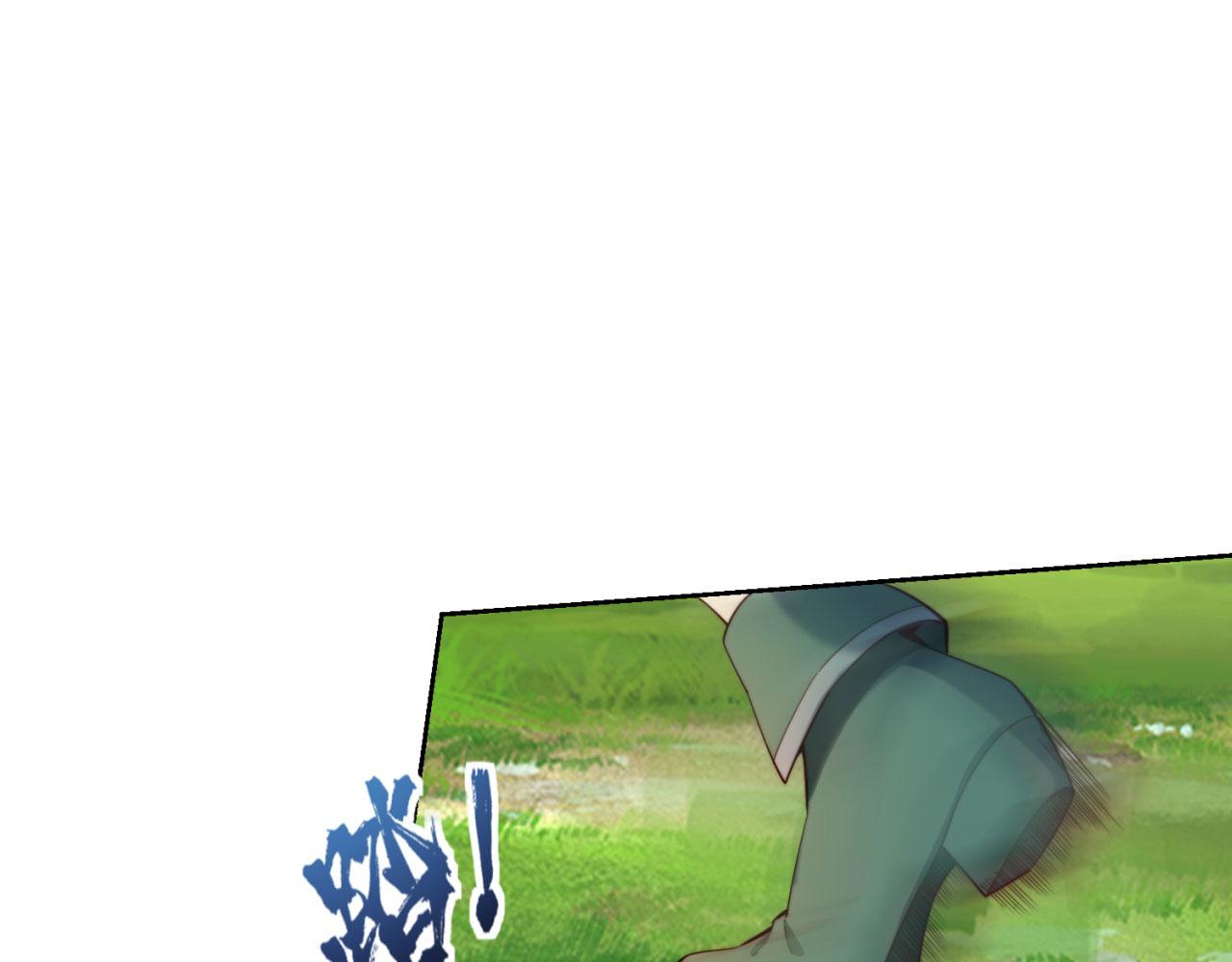 15回-这个NPC各种意义上猛40