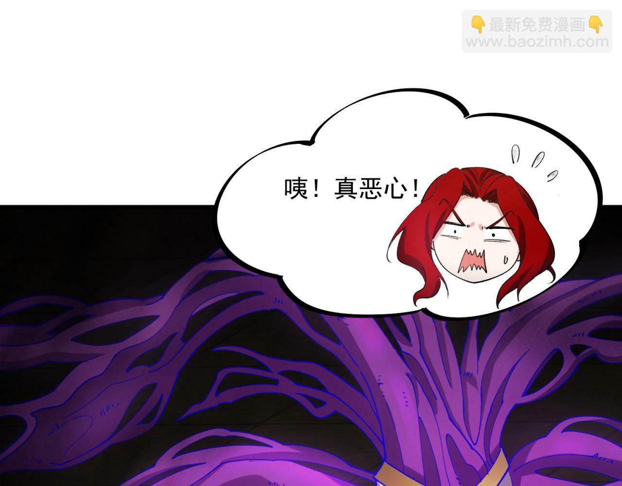 91回-有条龙了不起啊！74