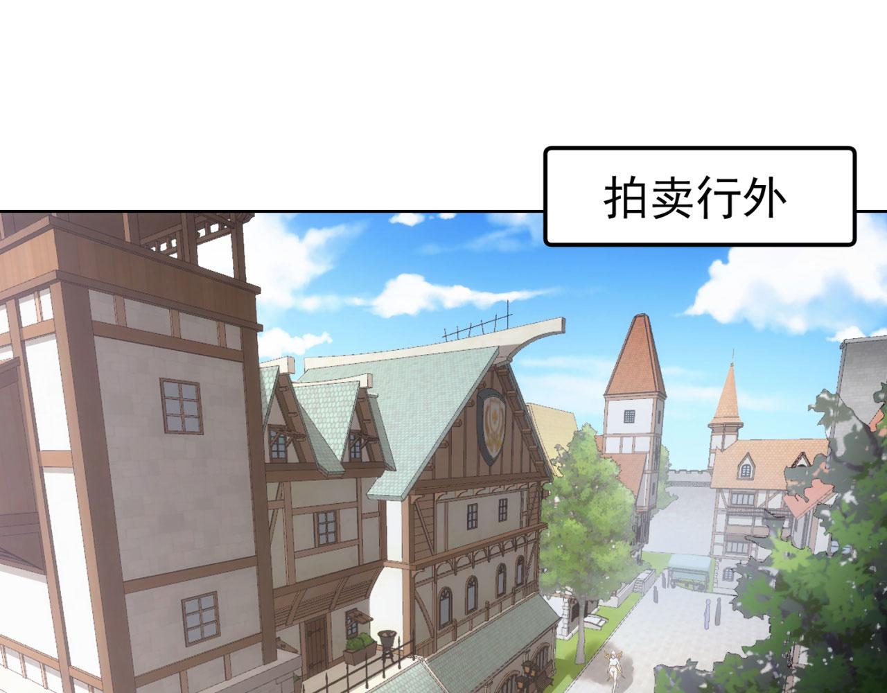 52回-场面一度混乱6