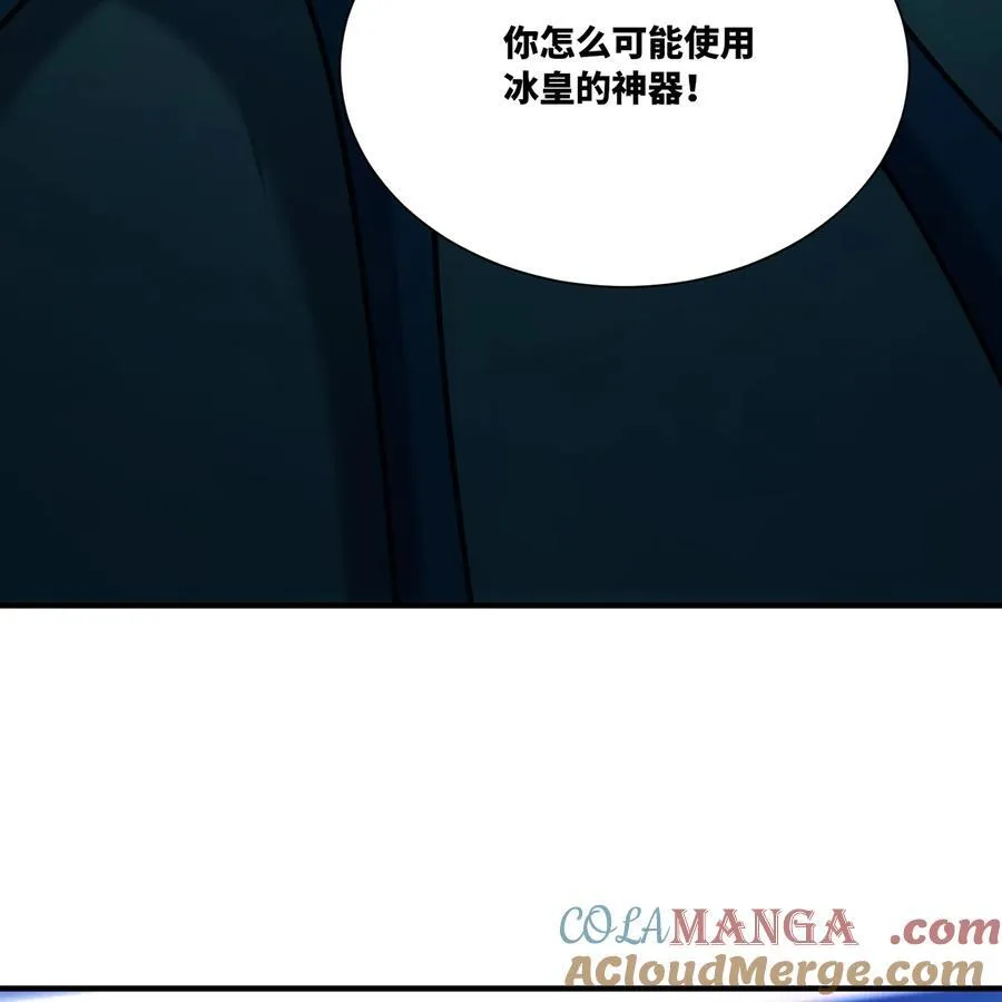 200回 她也是你的？60