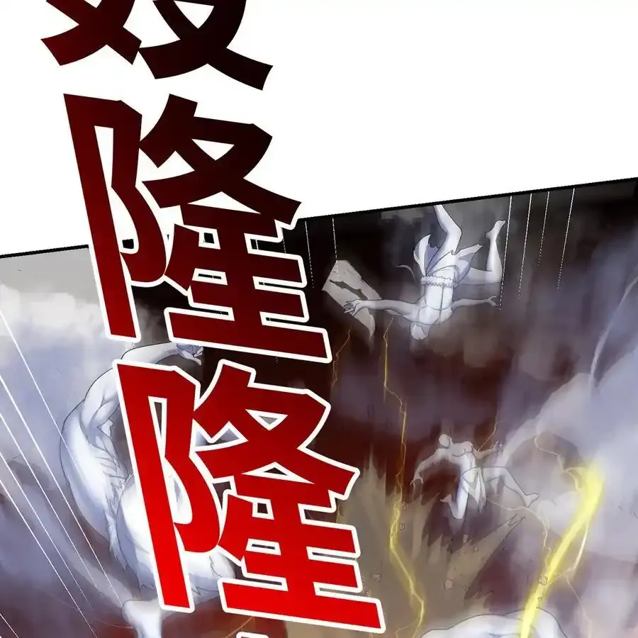 172回 我是你的爸爸17