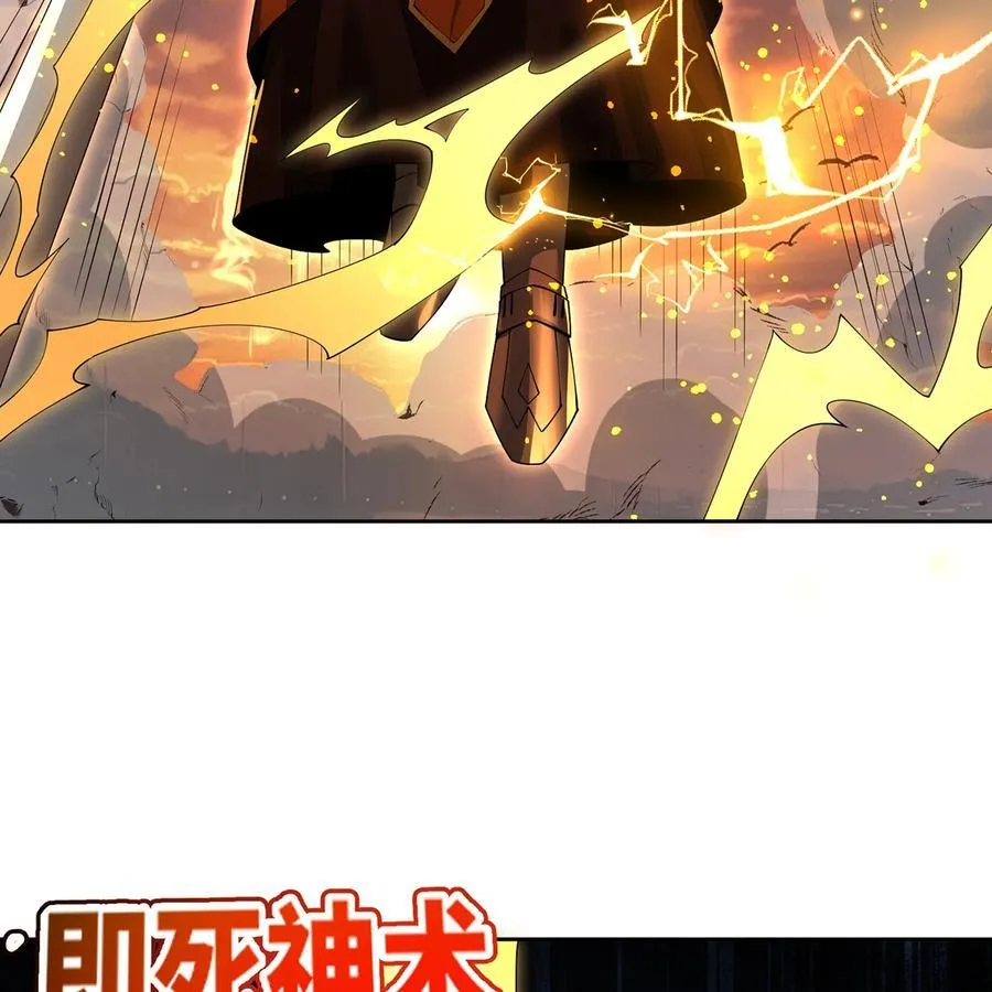 206回 你不愿意101
