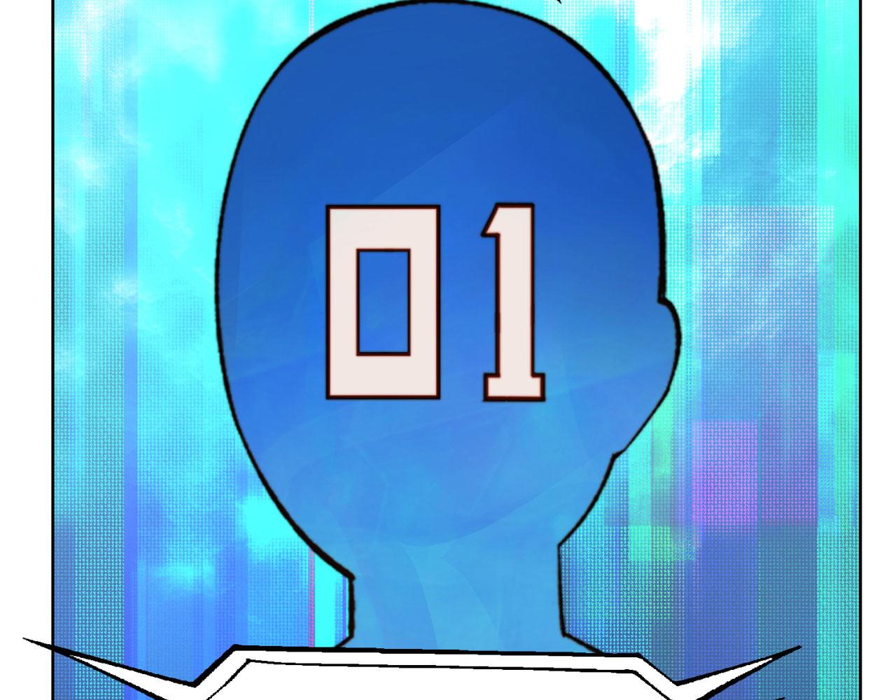 39回-赢麻啦！140