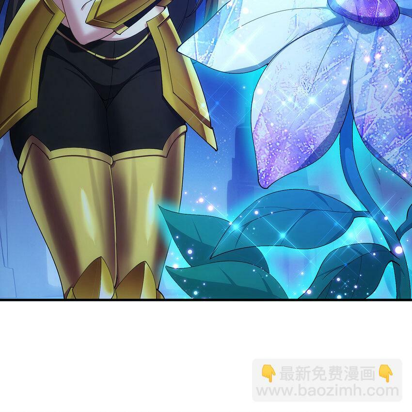 112回 神力移动充电宝93