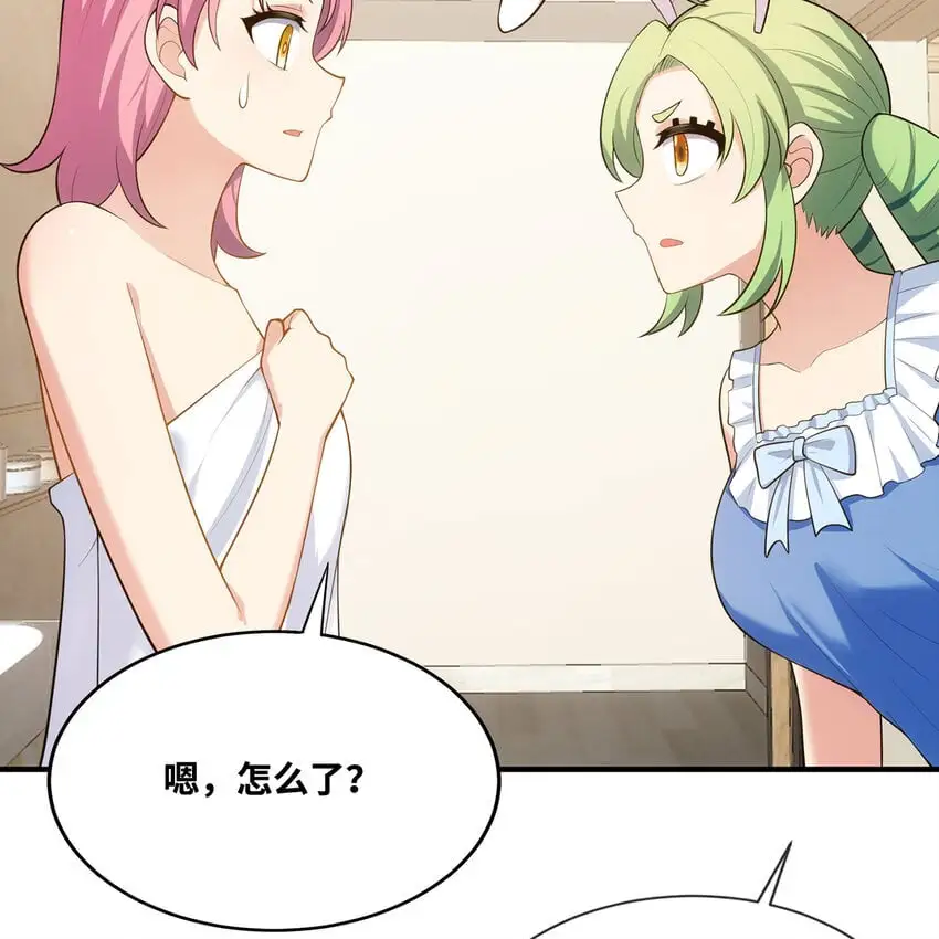 142回 卷轴与洗衣机66