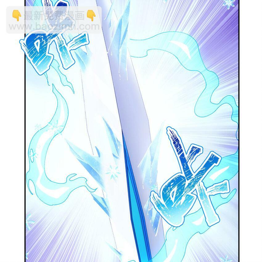 100回 短！35