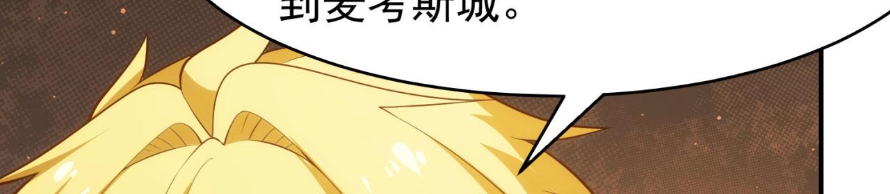 62回-忍野小刃156