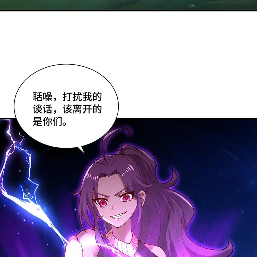 162回 秩序圣灵96
