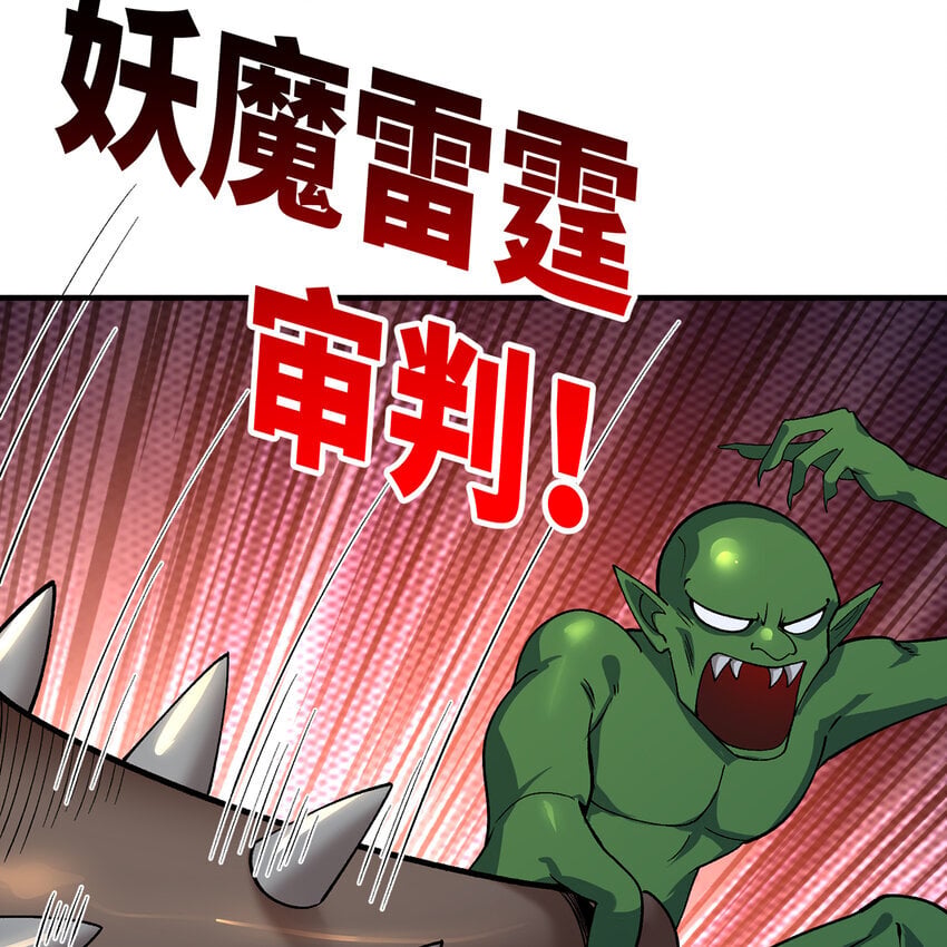 124回 可移动泉水16