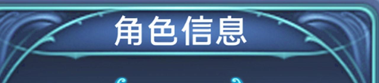 59回-随时为小姐姐献上心脏96