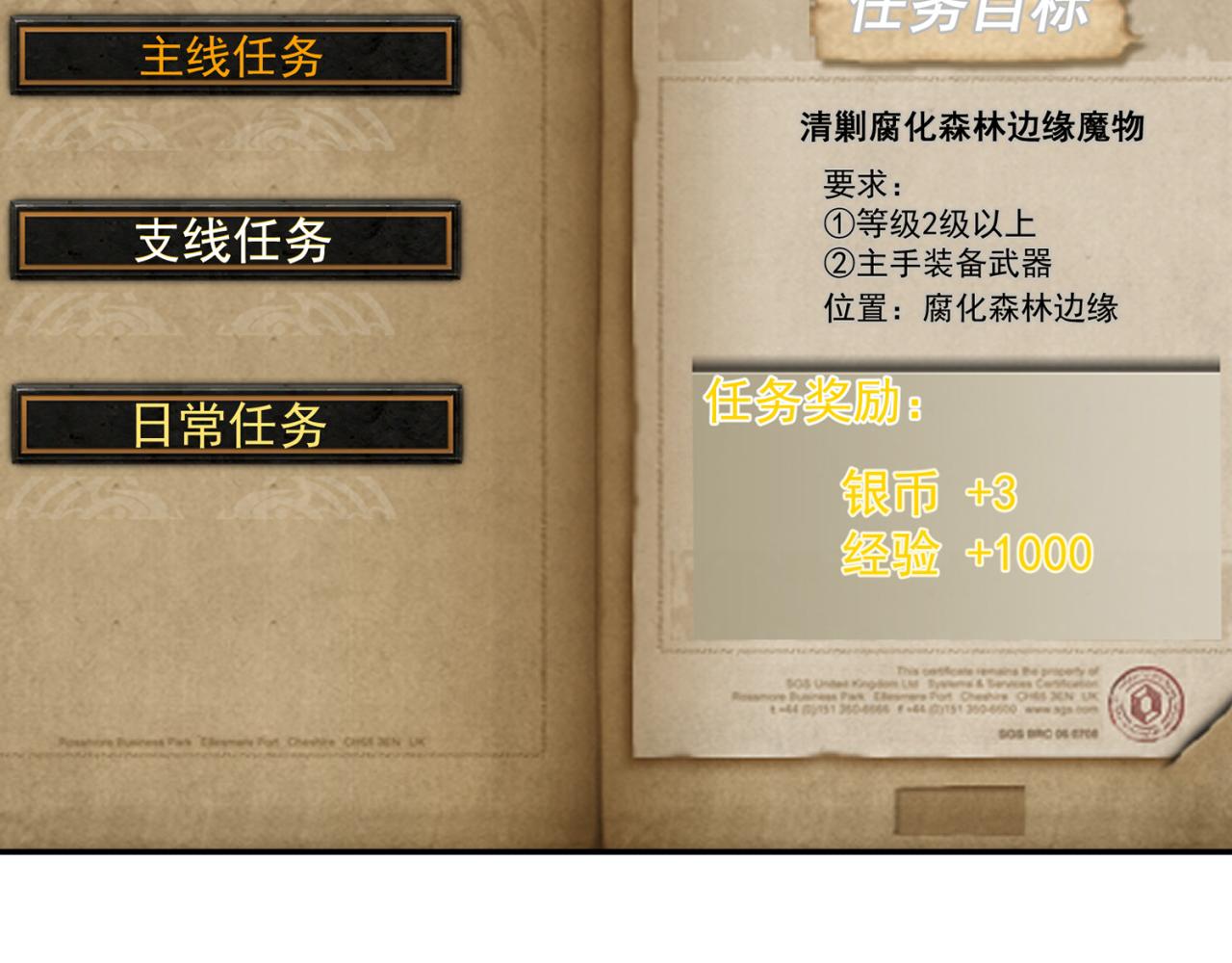 09回-你记得我？64