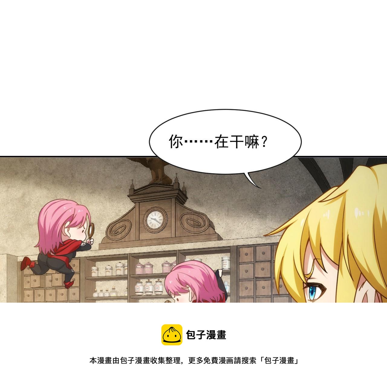 61回-这人没救了！98