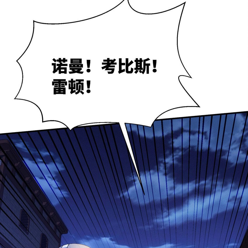 126回 付账83