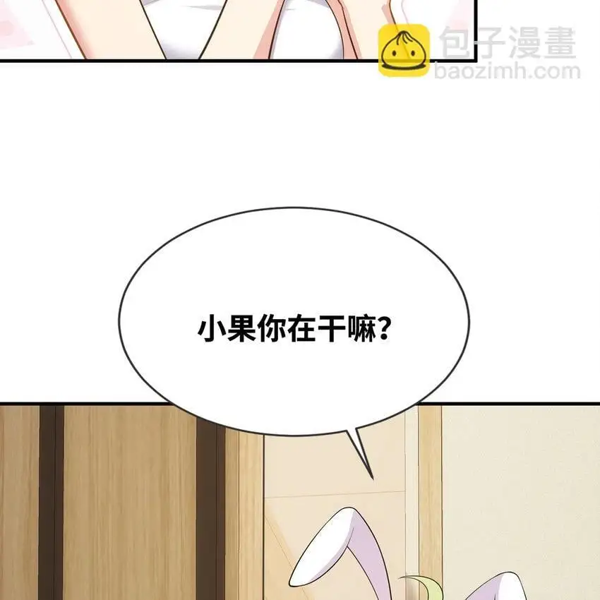 142回 卷轴与洗衣机61