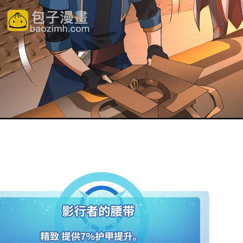 143回 饱满的橘子 JPG87