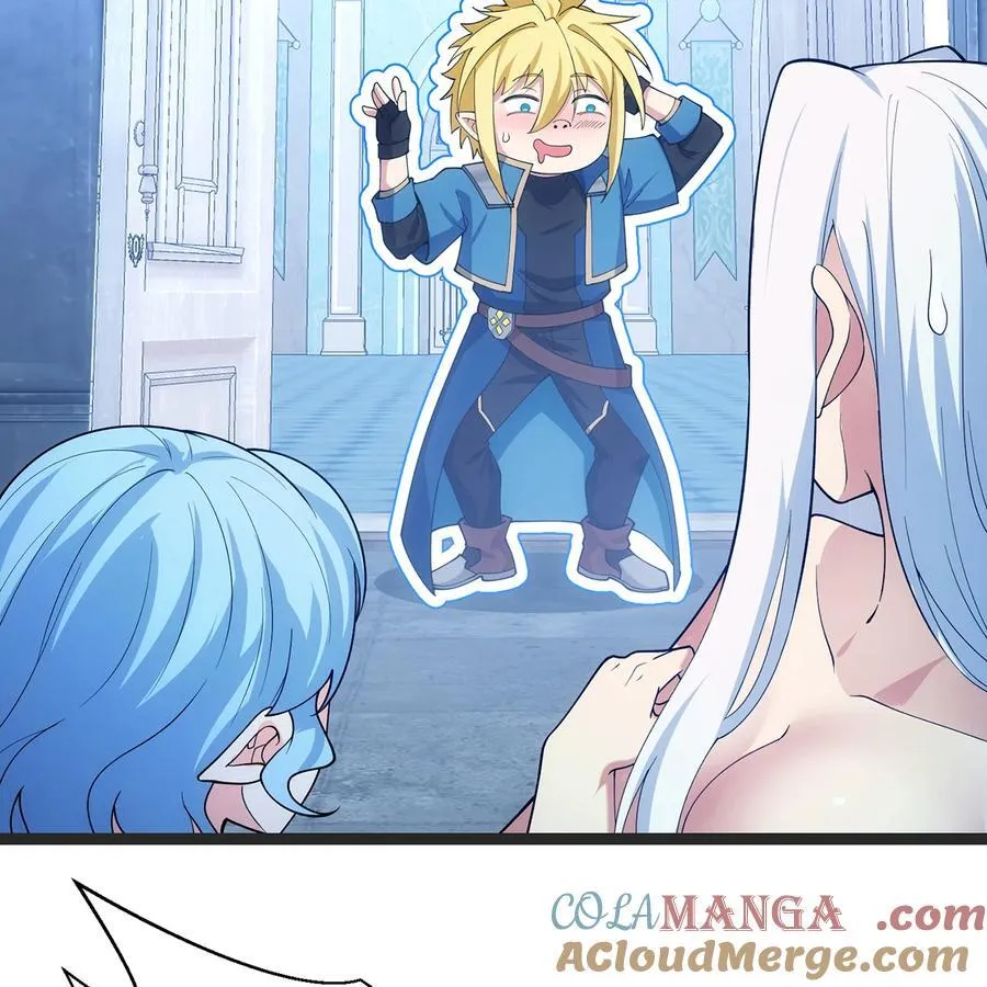 196回 FBI！Open the door！9