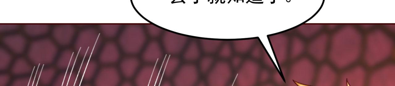 41回-少年，渴望自由吗？107