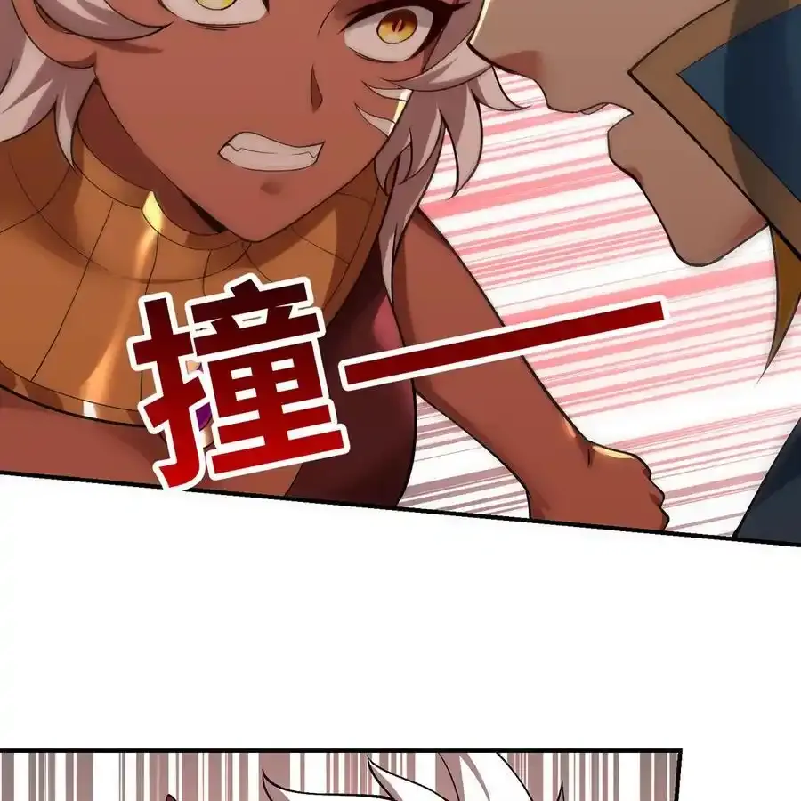 172回 我是你的爸爸94