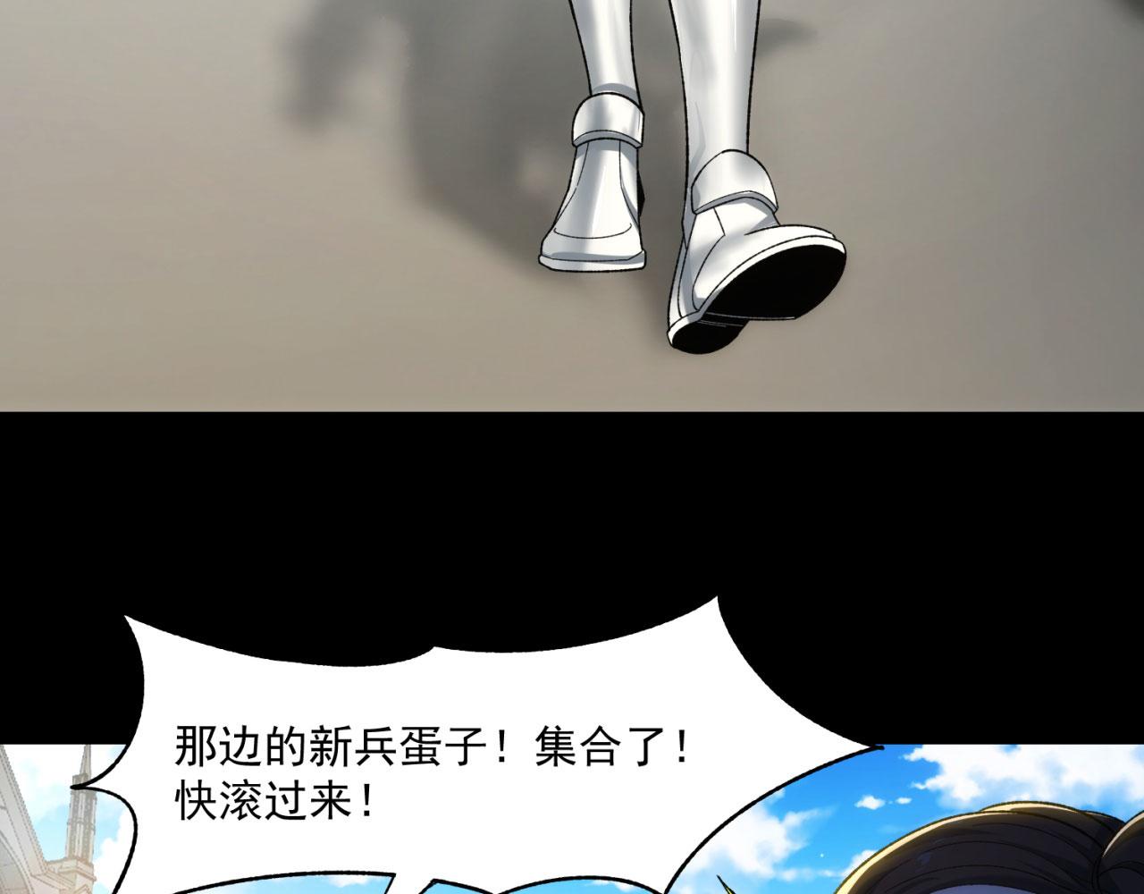 62回-忍野小刃41