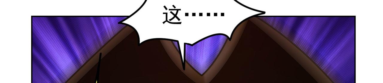 51回-搁这开party ？84