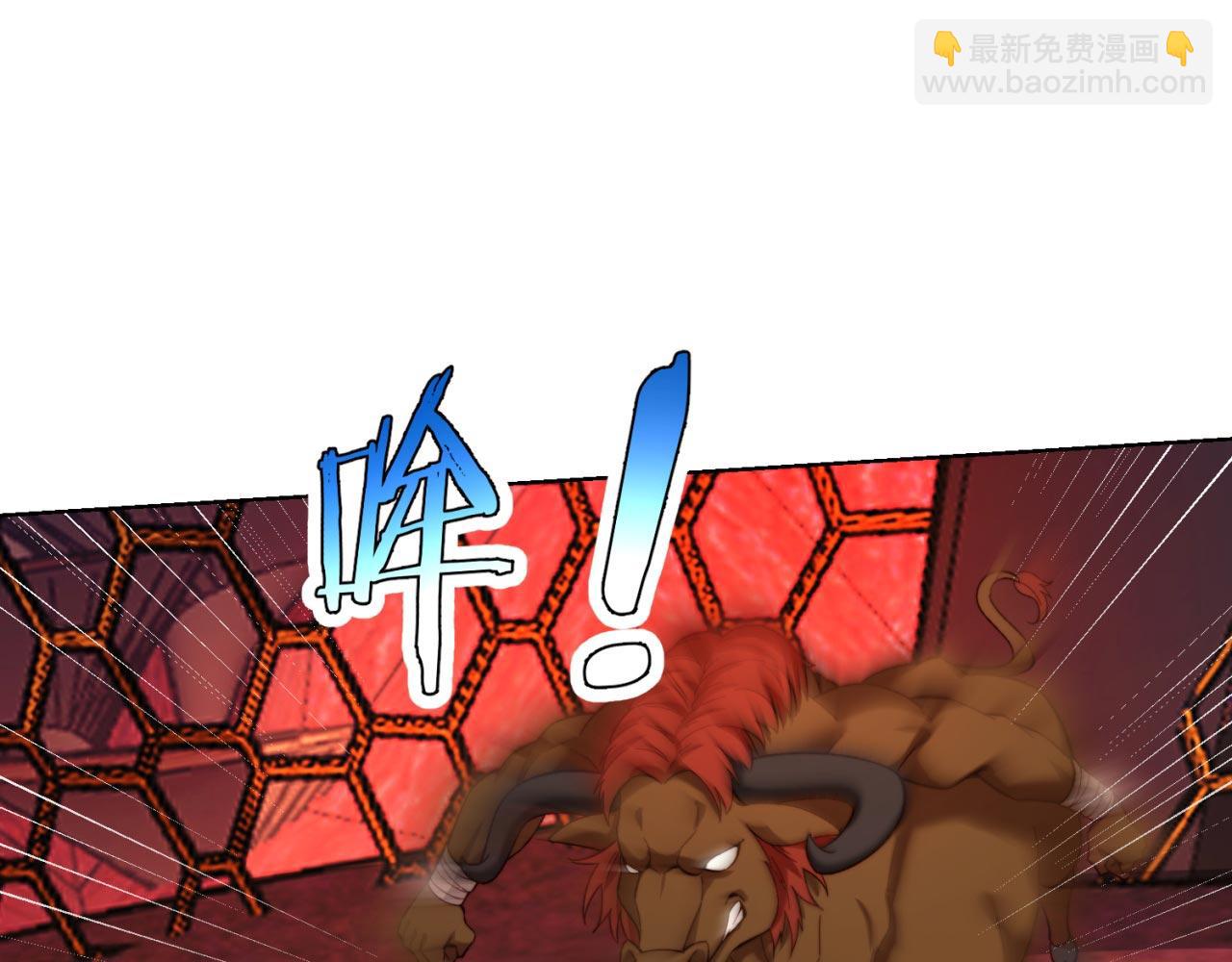 38回-这么可爱很抗揍吧141