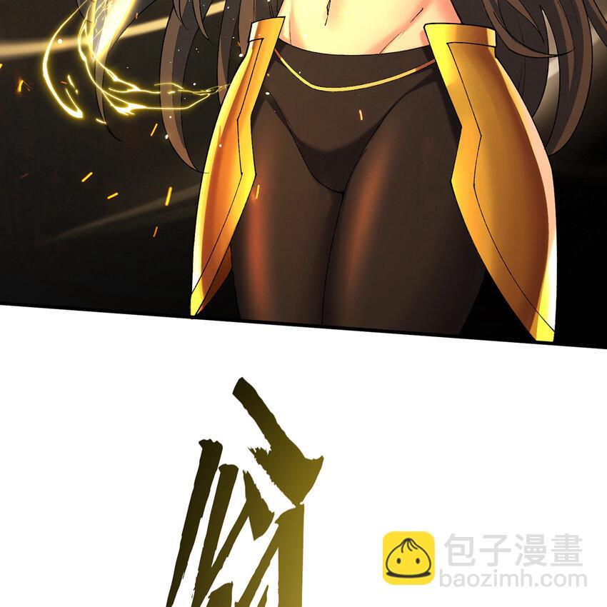 128回 深入养殖基地5