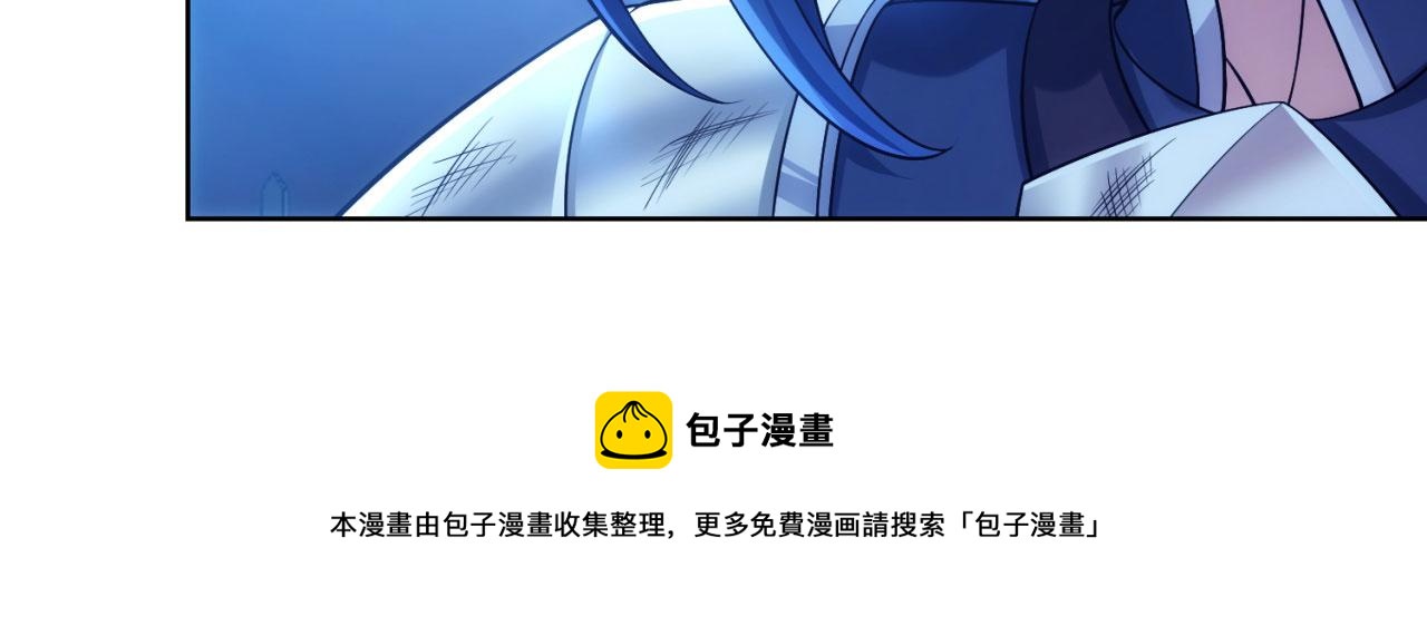 62回-忍野小刃98